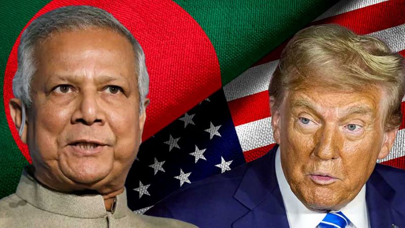 শপথের আগেই ট্রাম্পকে শুভেচ্ছা জানিয়ে যা বললেন ড. ইউনূস